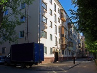 Cheboksary, Lenin avenue, 房屋 13. 公寓楼