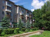 Cheboksary, avenue Lenin, house 16. Apartment house