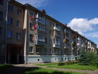 Cheboksary, avenue Lenin, house 18. Apartment house
