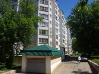 Cheboksary, Lenin avenue, 房屋 25 к.1. 公寓楼