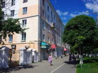 Cheboksary, Lenin avenue, house 24. Apartment house