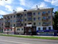 Cheboksary, Lenin avenue, house 30. Apartment house