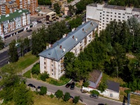 Cheboksary, Moskovsky avenue, house 7. Apartment house