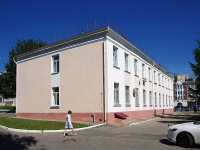 Cheboksary, polyclinic Республиканская клиническая больница, Moskovsky avenue, house 11