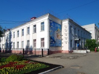 Cheboksary, 门诊部 Республиканская клиническая больница, Moskovsky avenue, 房屋 11