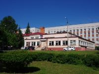 Cheboksary, 医院 Столовая, Moskovsky avenue, 房屋 9 с.5