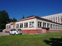 Cheboksary, hospital Столовая, Moskovsky avenue, house 9 с.5