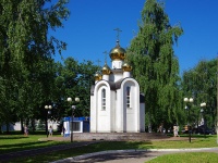 Cheboksary, 教堂 в честь Федоровской иконы божией матери, Moskovsky avenue, 房屋 11Б