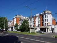 Cheboksary, Moskovsky avenue, house 12. Apartment house