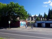 Cheboksary, avenue Moskovsky, house 15З. university