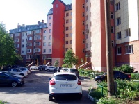 Cheboksary, Moskovsky avenue, 房屋 18. 公寓楼