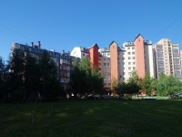 Cheboksary, Moskovsky avenue, house 18. Apartment house