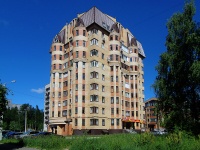 Cheboksary, avenue Moskovsky, house 19 к.10. Apartment house