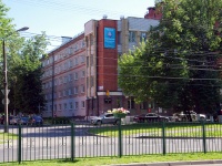 Cheboksary, avenue Moskovsky, house 21 к.1. office building