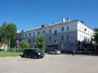 Чебоксары, Московский проспект, дом 34. офисное здание