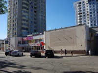 Cheboksary, Moskovsky avenue, 房屋 38/2. 购物中心