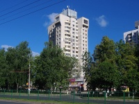 Cheboksary, Moskovsky avenue, 房屋 38. 公寓楼