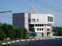 Cheboksary,  , house 4. office building