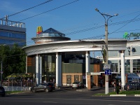 Cheboksary, restaurant "Макдоналдс",  , house 5