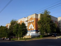 Cheboksary,  , 房屋 11. 公寓楼