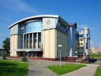 Чебоксары, суд Верховный Суд Чувашской Республики, Президентский бульвар, дом 12