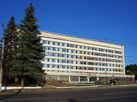 Cheboksary, governing bodies "Дом Правительства",  , house 17