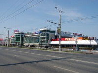 Cheboksary, 购物娱乐中心 "Каскад-Сити",  , 房屋 20