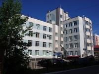 Cheboksary,  , 房屋 31. 写字楼