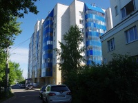 Cheboksary,  , house 33. Apartment house