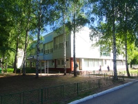 Cheboksary,  , house 3. university