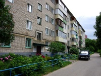 Cheboksary, Chapaev st, house 6. Apartment house