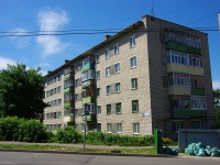 Cheboksary, Chapaev st, 房屋 6. 公寓楼