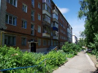 Cheboksary, Chapaev st, 房屋 7. 公寓楼