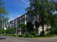 Cheboksary, Chapaev st, house 7. Apartment house