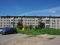 Cheboksary, Chapaev st, house 8. Apartment house