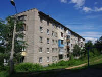 Cheboksary, Chapaev st, house 8. Apartment house