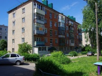 Cheboksary, Chapaev st, house 9. Apartment house