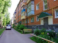 Cheboksary, Chapaev st, 房屋 9/1. 公寓楼