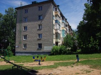 Cheboksary, Chapaev st, house 9/1. Apartment house