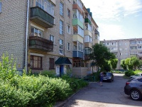 Cheboksary, Chapaev st, house 11. Apartment house