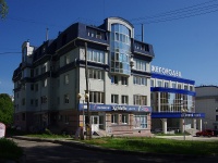 Cheboksary, Бизнес-центр "Нижегородец", Nizhegorodskaya st, 房屋 4