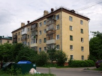 Cheboksary, Marshaka st, house 4. Apartment house