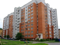 Cheboksary, Marshaka st, house 6/1. Apartment house