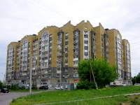 Cheboksary,  , 房屋 5. 公寓楼