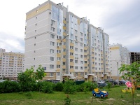 Cheboksary, Yarmarochnaya st, 房屋 9 к.2. 公寓楼