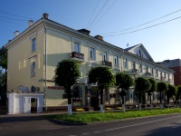 Cheboksary, Dzerzhinsky st, 房屋 31. 写字楼