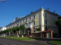 Cheboksary, st Dzerzhinsky, house 31. office building