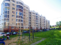 Cheboksary, Gertsen st, house 8. Apartment house