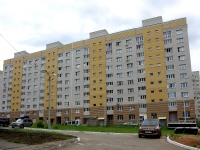 Cheboksary,  , house 8. Apartment house