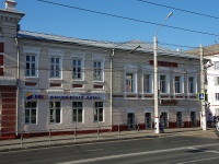 Чебоксары, улица Композиторов Воробьёвых, дом 14. офисное здание